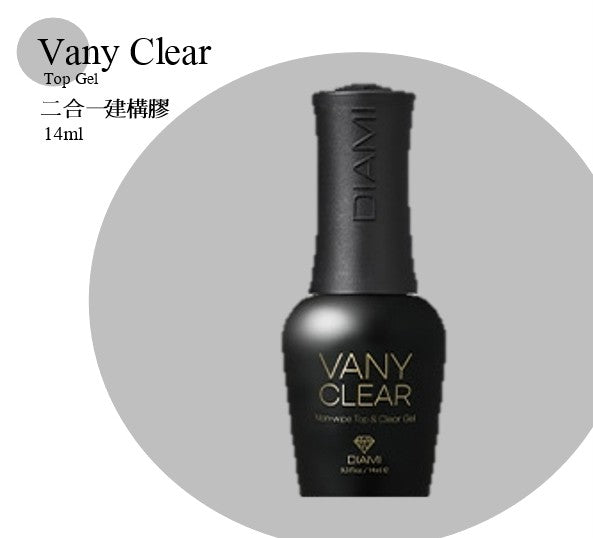 Vany Clear 二合一建構膠 ~新品上架~