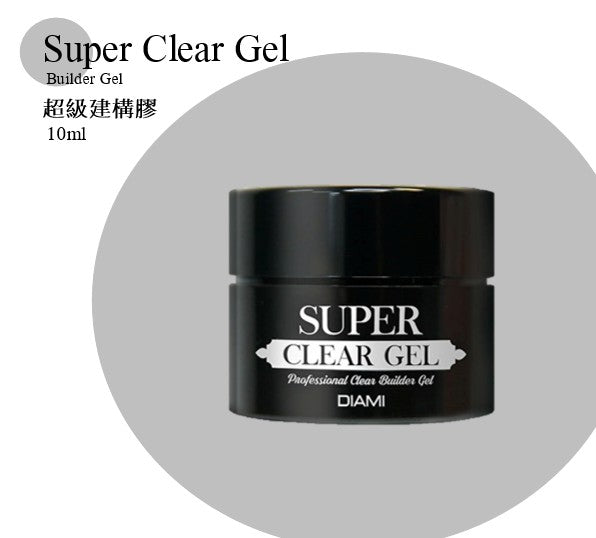 Super Clear Gel 超級建構膠