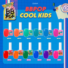 將圖片載入圖庫檢視器 BB POP COOL KIDS 帥氣男孩系列
